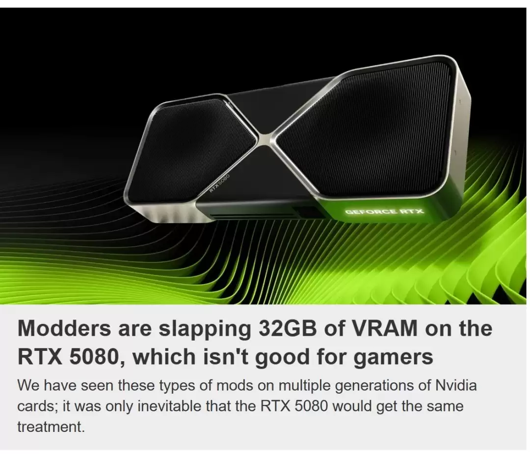 GPU供应危机再现:2026年或将迎来显卡升级寒冬