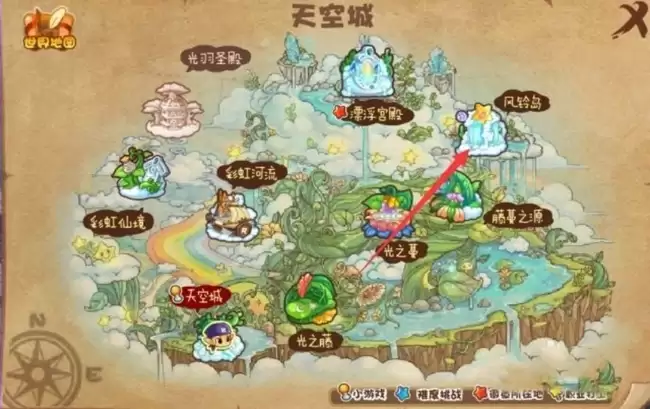 洛克王国风铃岛怎么去2026