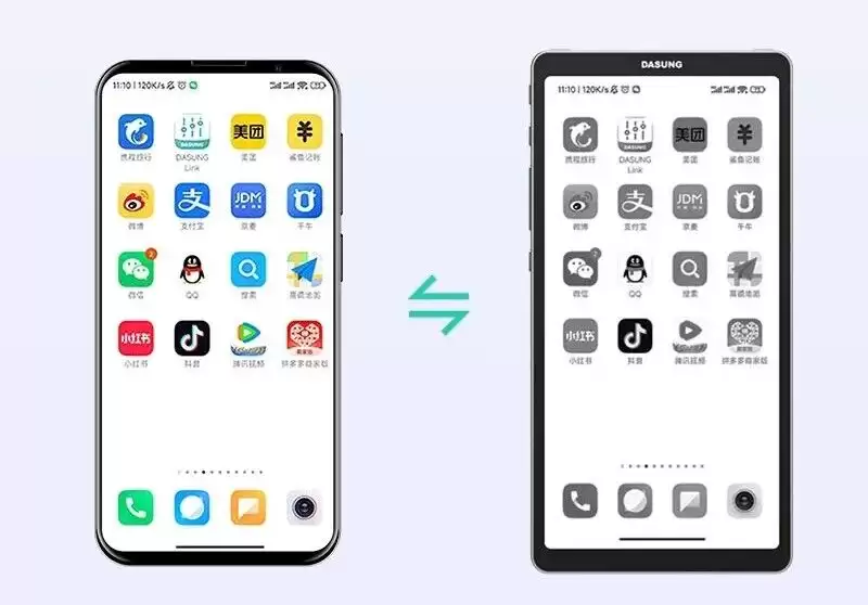 全球首款、手机秒变墨水平板：大上科技发布 6.7 英寸 60Hz 显示器 Link（超高速无线版）
