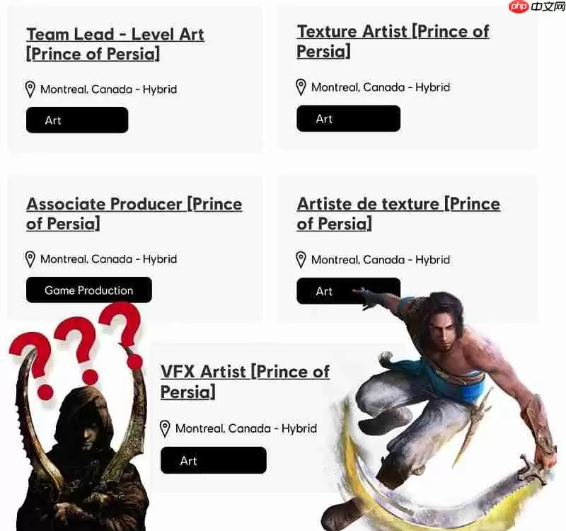 招聘信息暗示《波斯王子》新动向：育碧持续推进系列开发