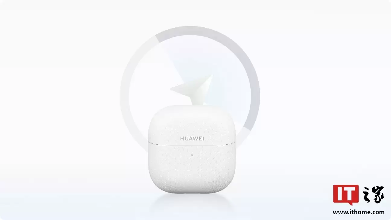 华为 FreeClip 一代耳夹耳机获 HarmonyOS 6.0.0.296 更新，升级智能问候 / 通知等功能