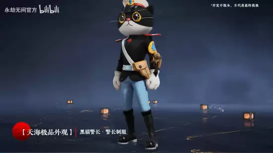 永劫无间联动黑猫警长：天海化身警长出击
