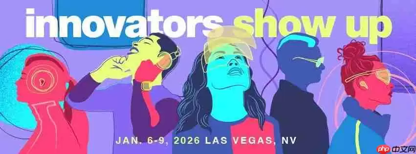 CES 2026拉斯维加斯强势回归！透明显示器与长寿科技多种亮点抢先看