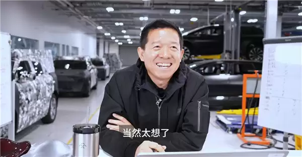 赴美造车8年 贾跃亭想念北京哽咽 唱起歌曲《北京北京》