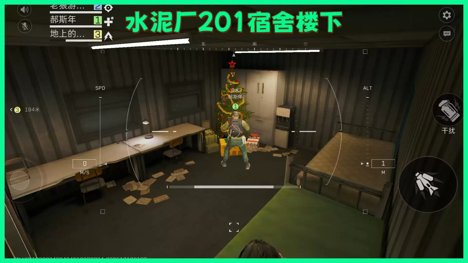 《三角洲行动》零号大坝圣诞树点位图