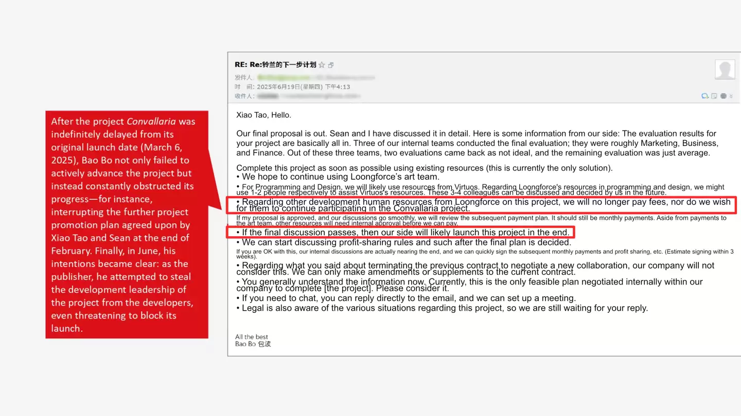 《铃兰计划》游戏从PS官网消失，开发商怒指索尼“中国之星计划”高管管理不善