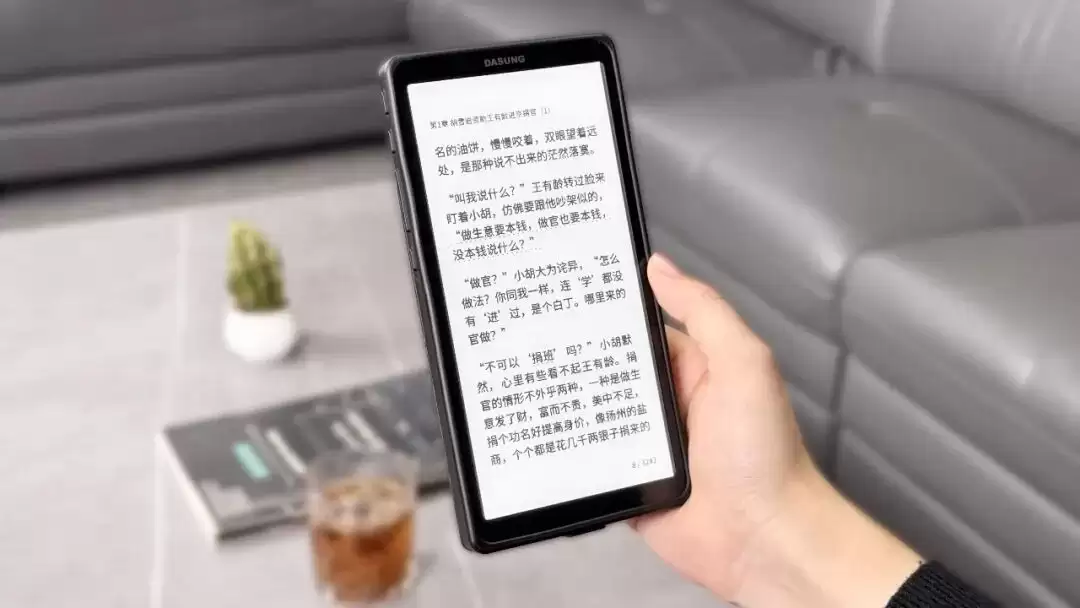 全球首款、手机秒变墨水平板：大上科技发布 6.7 英寸 60Hz 显示器 Link（超高速无线版）