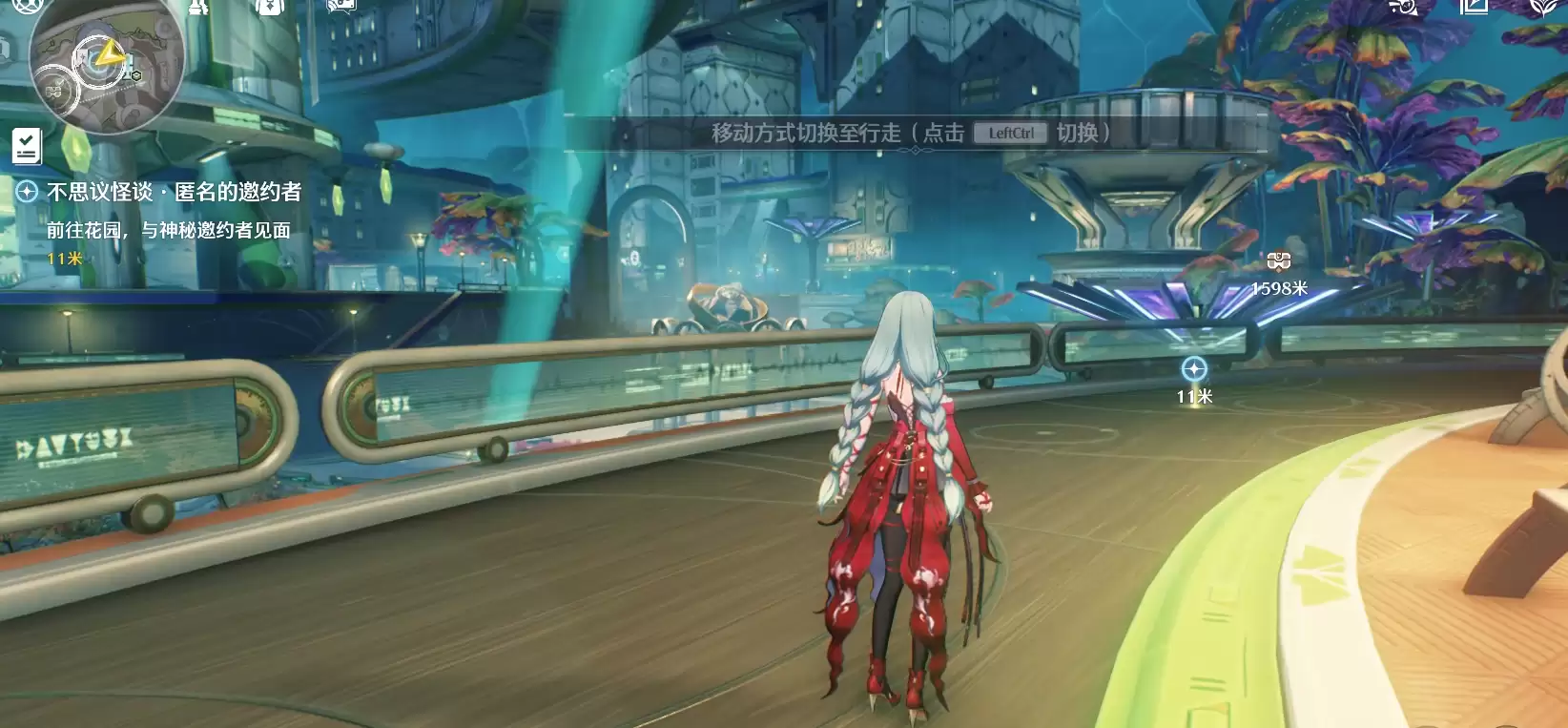 《鸣潮》不思议怪谈系列任务攻略