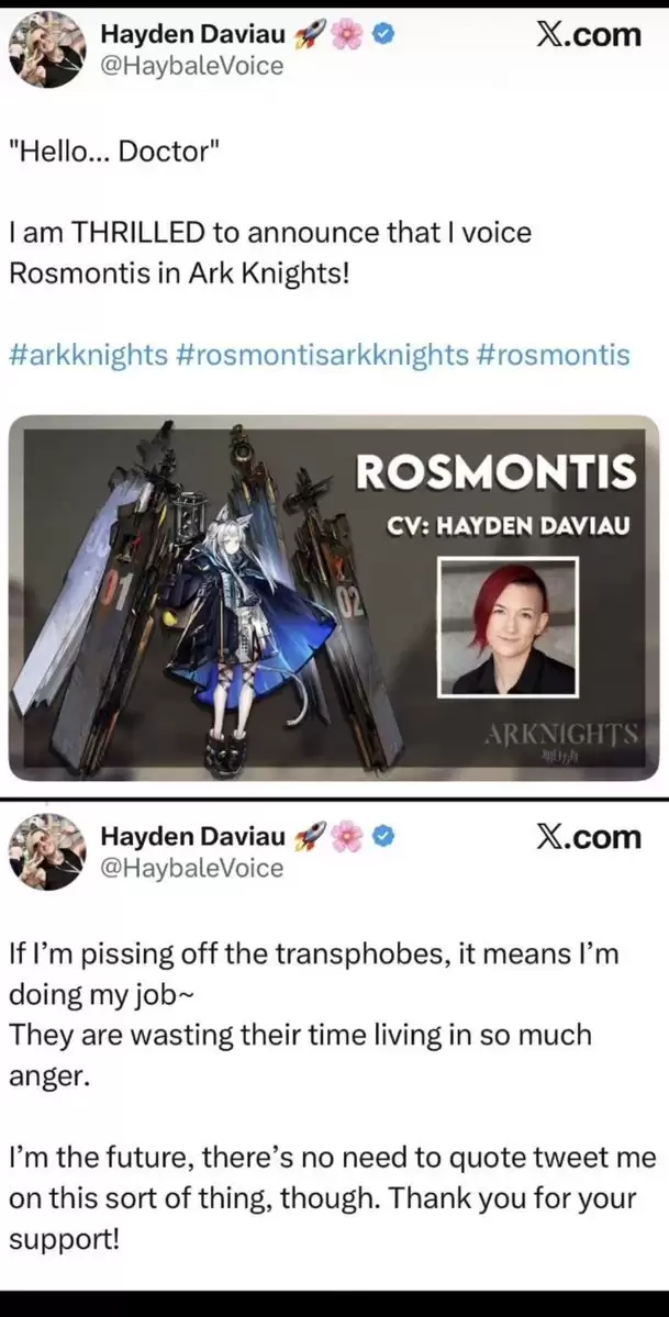 明日方舟英文配音争议：艺术表达与意识形态边界之争