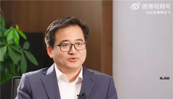 李云飞回应同行边学边踩比亚迪:若不创新 有同行都没得抄了