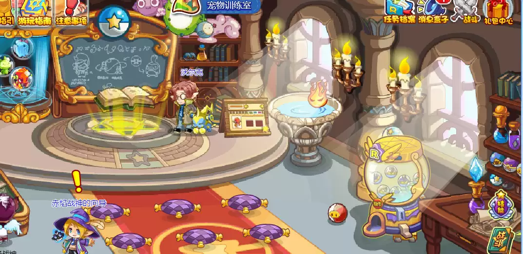 洛克王国游戏币在哪里使用2026