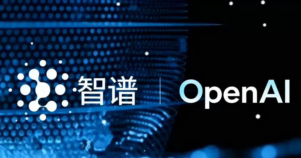 被OpenAI盯上的中国公司，要去港股上市了