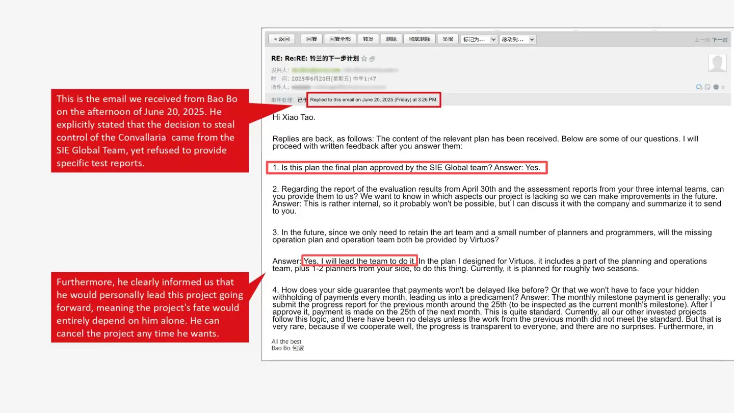 《铃兰计划》游戏从PS官网消失，开发商怒指索尼“中国之星计划”高管管理不善