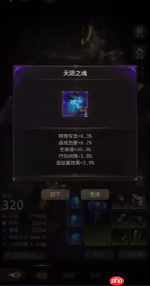 铸灵者技能终极优化指南：打造战场支援大师