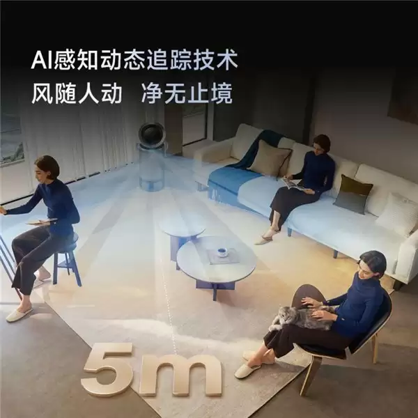 追觅生活环境电器亮相 CES 2026，以多项首创技术重新定义未来家居环境