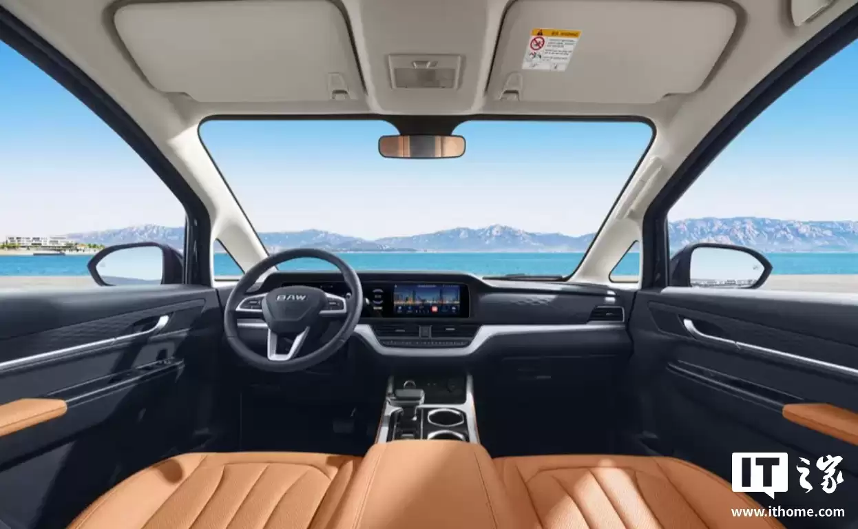 2026 款北汽制造锐胜王牌 M7 车型上市：内饰配色调整、新增 50W 手机无线充电面板，5.98 万元起