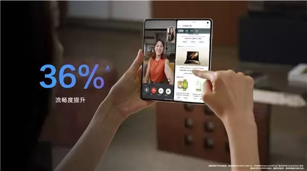 “跟手”的玄学被破解了?HarmonyOS 6 流畅度“强迫症”实录