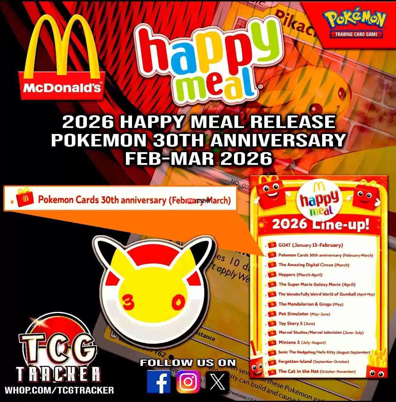 欢庆辉煌30载！《宝可梦》集换式卡牌麦当劳周年限定包2026上市