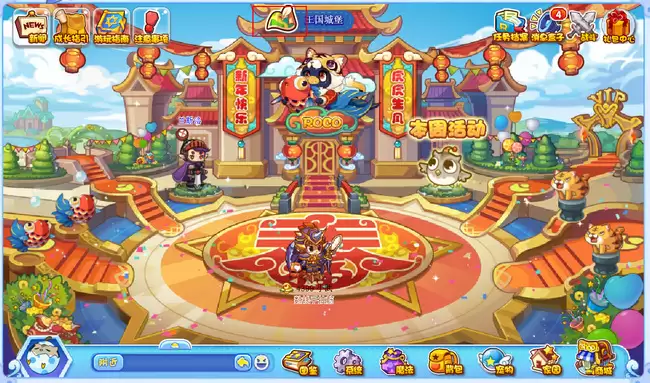 洛克王国怎么过云隐鹤山2026