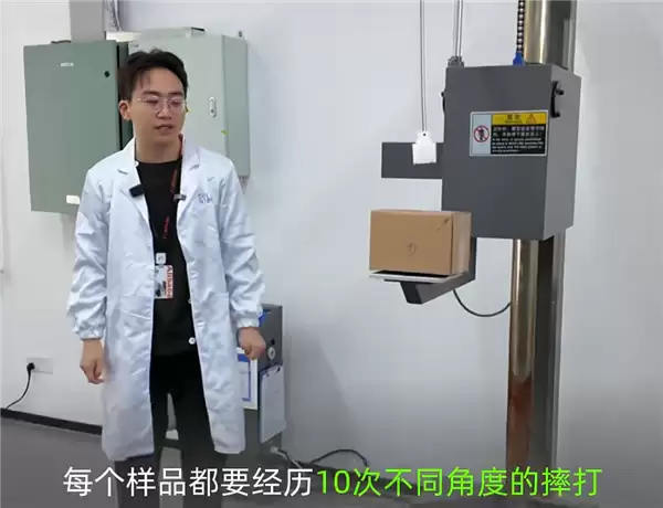 菜鸟研发全新快递纸箱：1米落下红酒不碎 不惧300公斤重压