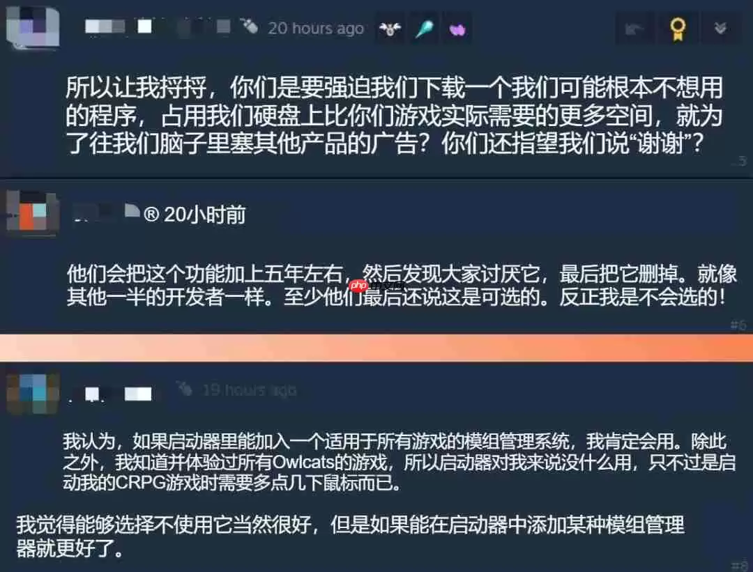 Owlcat官宣推出自家启动器 玩家社区炸锅：不需要！