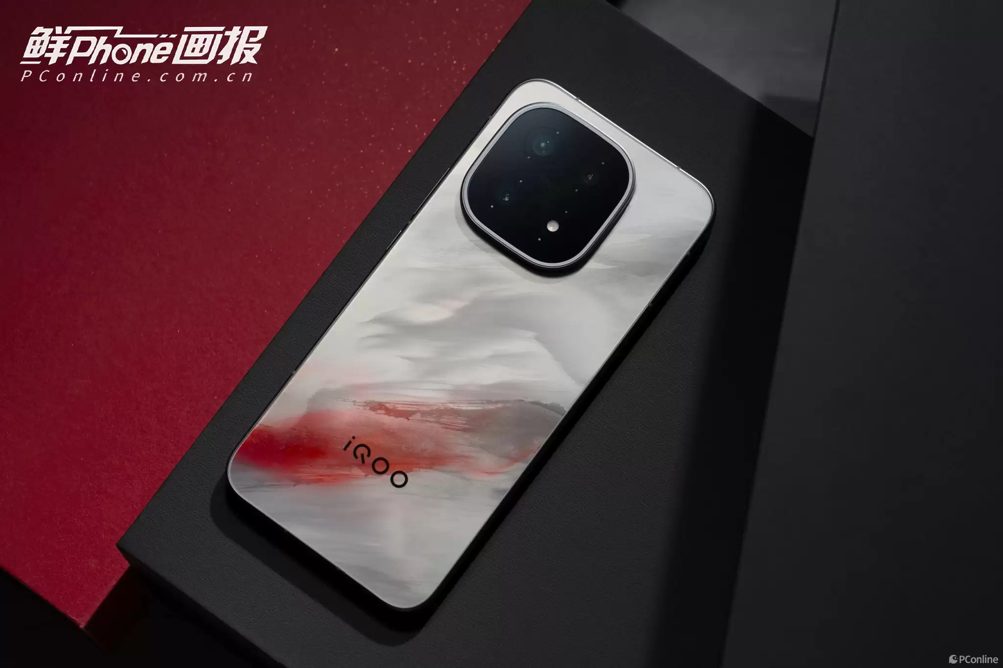 iQOO 15 Ultra春节前登场：首发最强主动散热风扇，性能堪比2nm旗舰