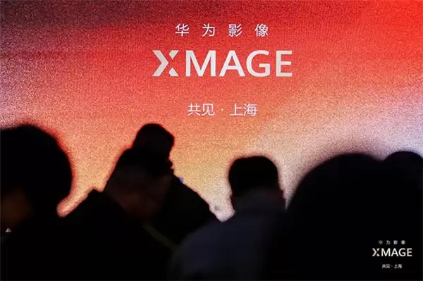 从“看见”到“共见”：XMAGE 共见与华为 Mate 80 系列的年终影像叙事