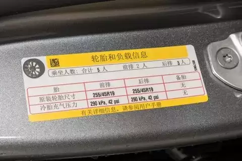 特斯拉Model Y保养全解析:省心省钱的电动汽车养护指南