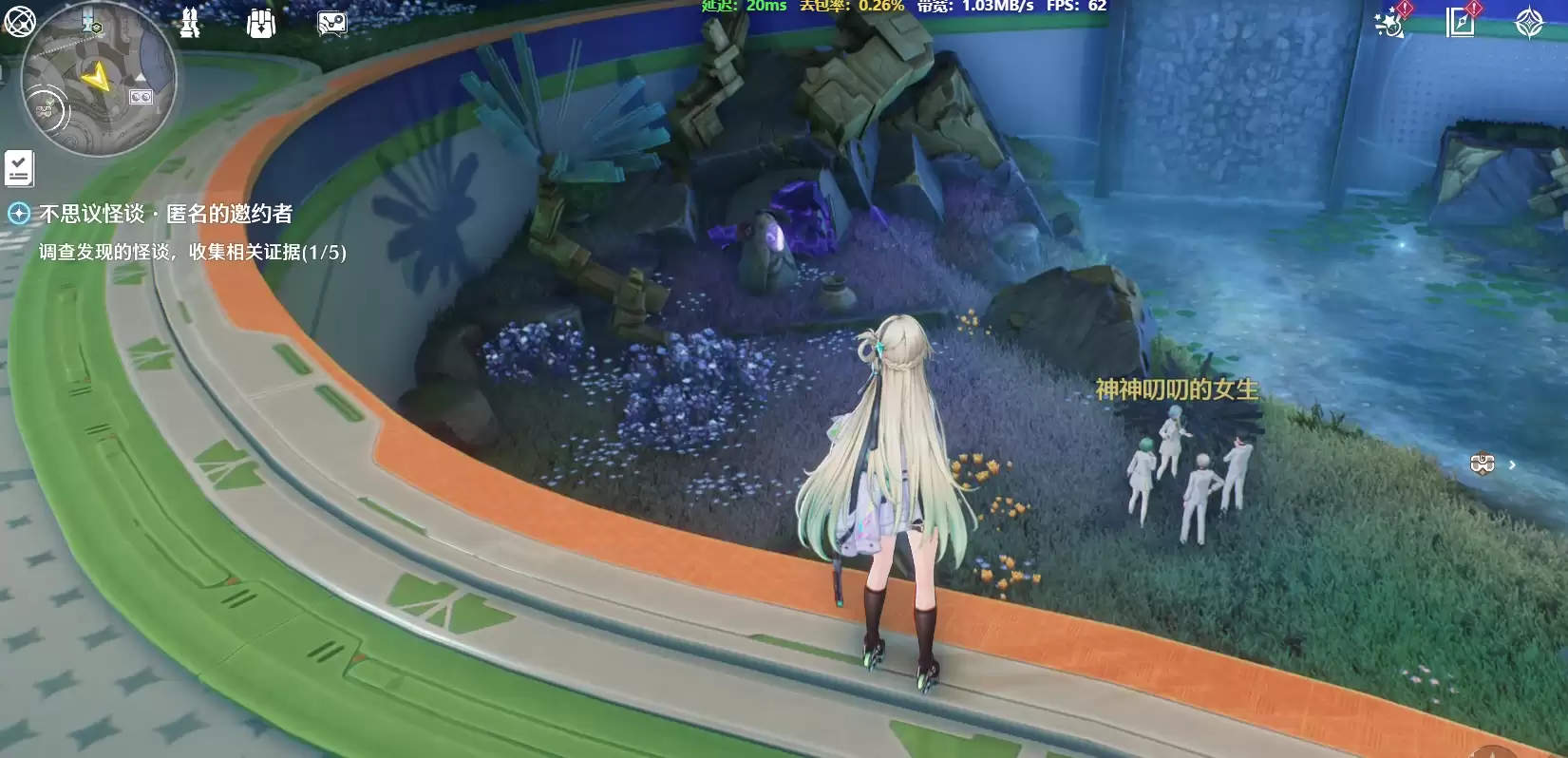 《鸣潮》不思议怪谈系列任务攻略