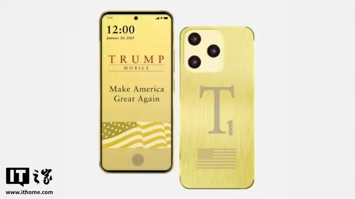 特朗普金色智能手机 T1 再度推迟发货，此前已不再宣称“美国制造”