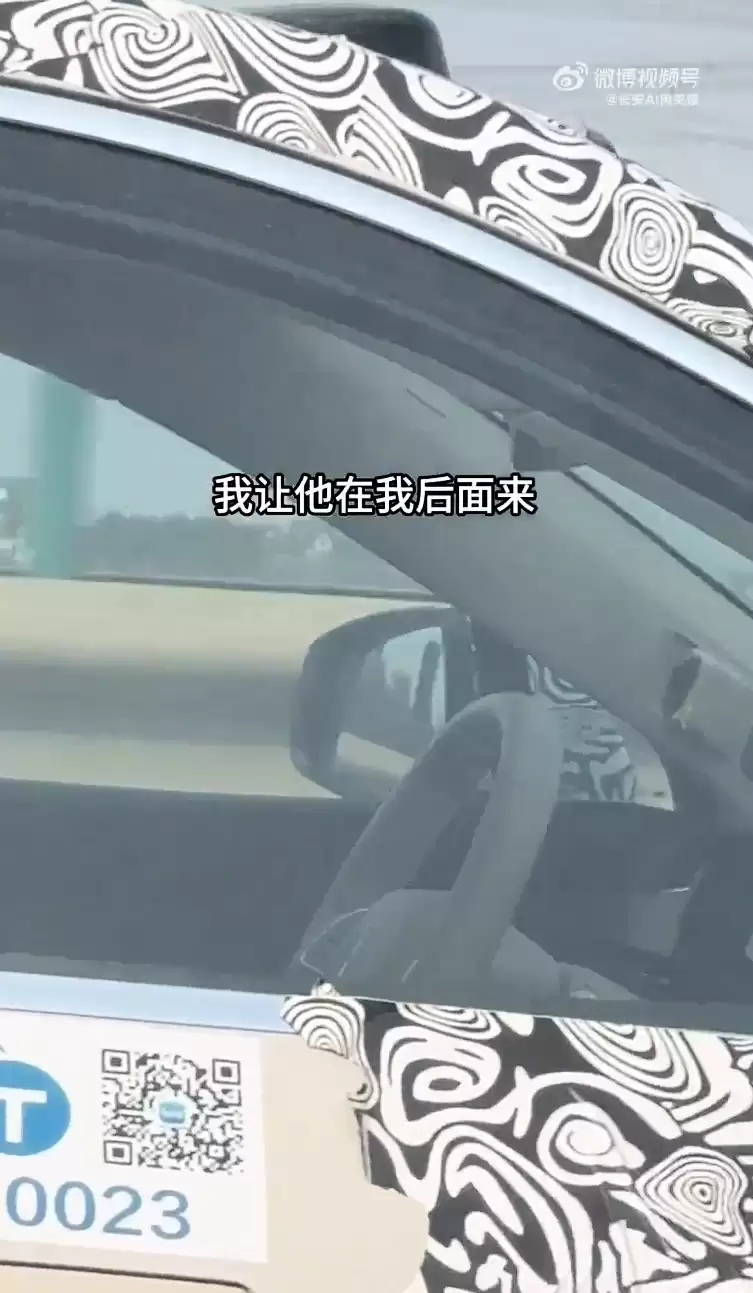 车自己在开：问界新测试车路试视频曝光，或实现 L4 高度自动驾驶