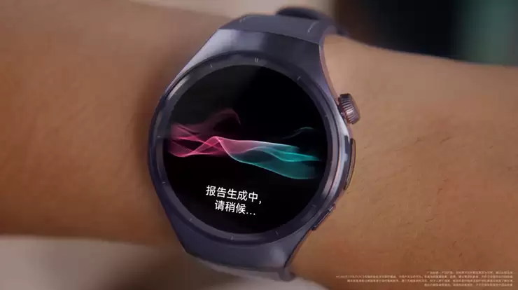 年末送礼送健康，选购华为手表陪伴亲友开启健康新年