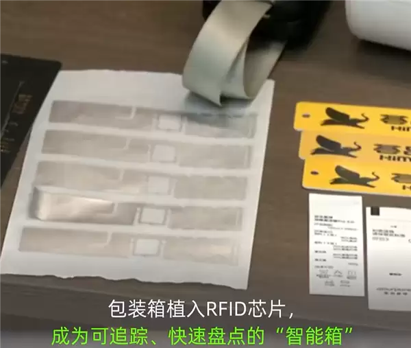 菜鸟研发全新快递纸箱：1米落下红酒不碎 不惧300公斤重压