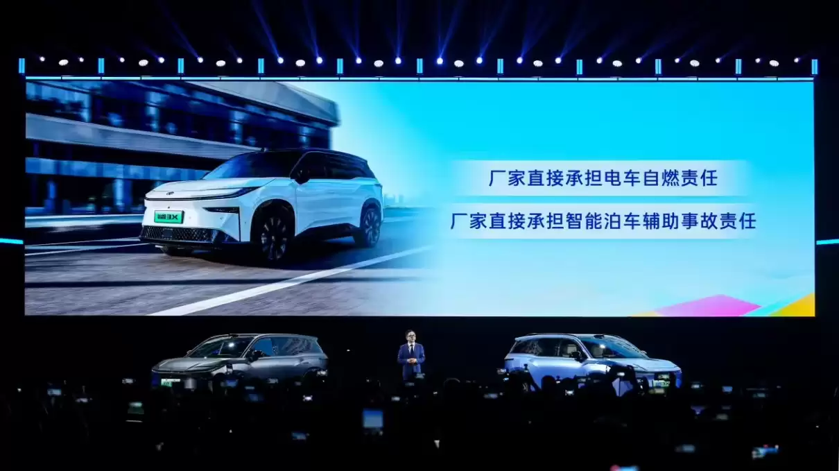 铂智 3X 推出 2026 年购置税限时全免政策，“三担责”延至 2026 年底