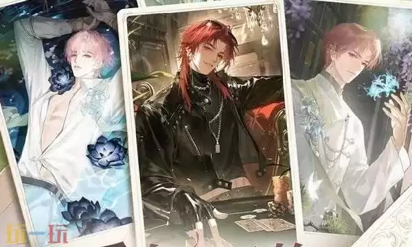 花与繁想在哪预约 花与繁想手游预约入口