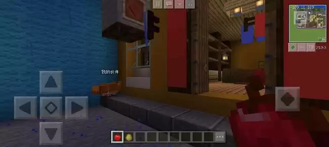 我的世界摇杆怎么换成按键2026