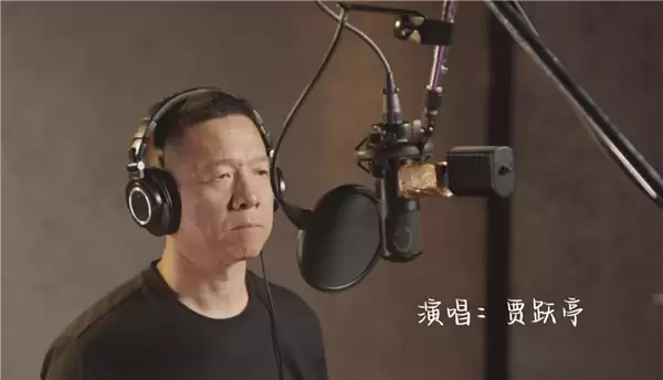 赴美造车8年 贾跃亭想念北京哽咽 唱起歌曲《北京北京》