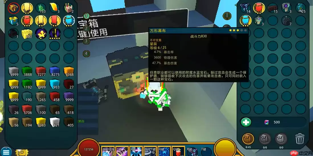 星尘宝石升级攻略战力飙升的核心秘诀