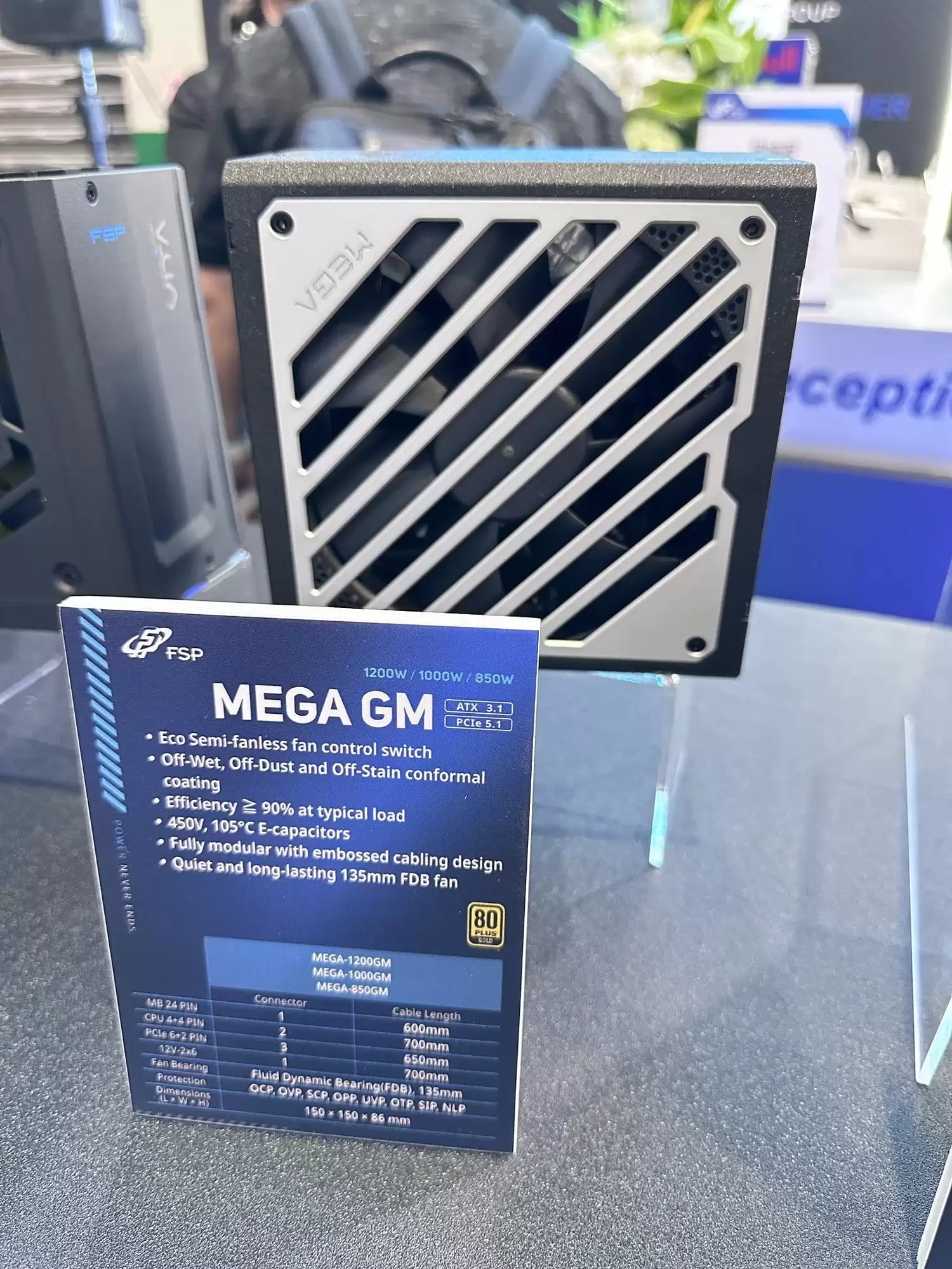 全汉2026年推MEGA GM/DAGGER PM系列新品