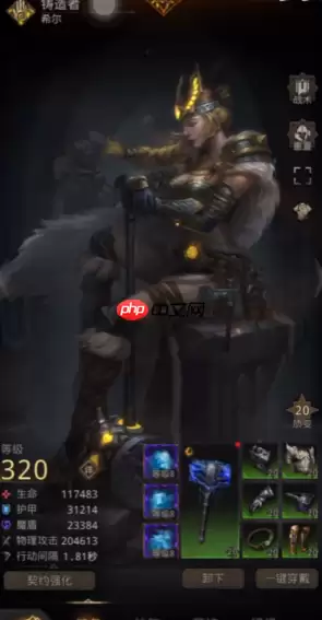 铸灵者技能终极优化指南：打造战场支援大师