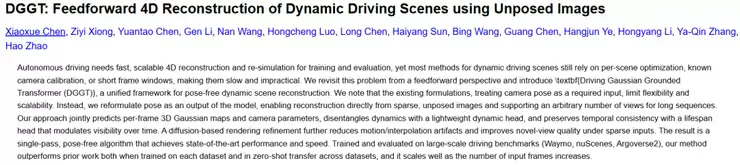 清华赵昊最新力作:0.4 秒完成4D高斯重建,自驾仿真新SOTA丨GAIR 2025