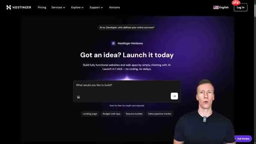 Hostinger Horizons：AI驱动的Excel数据仪表板创建器