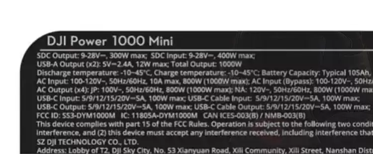 消息称大疆 1 月 6 日发布 Power 1000 Mini 户外电源,定位“小体积,大实力”