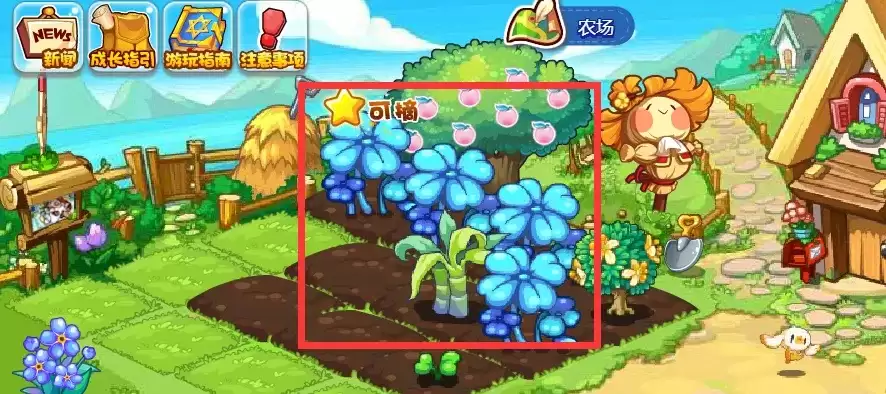 洛克王国原木哪里获得2026