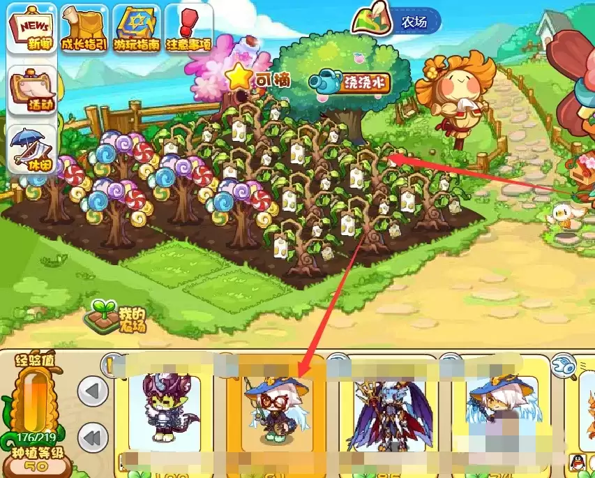 洛克王国原木哪里获得2026