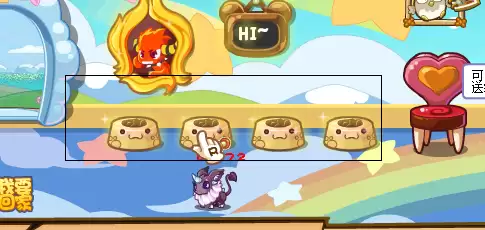 洛克王国月亮硬币怎么获得2026