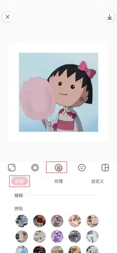 日杂相机app功能使用简介