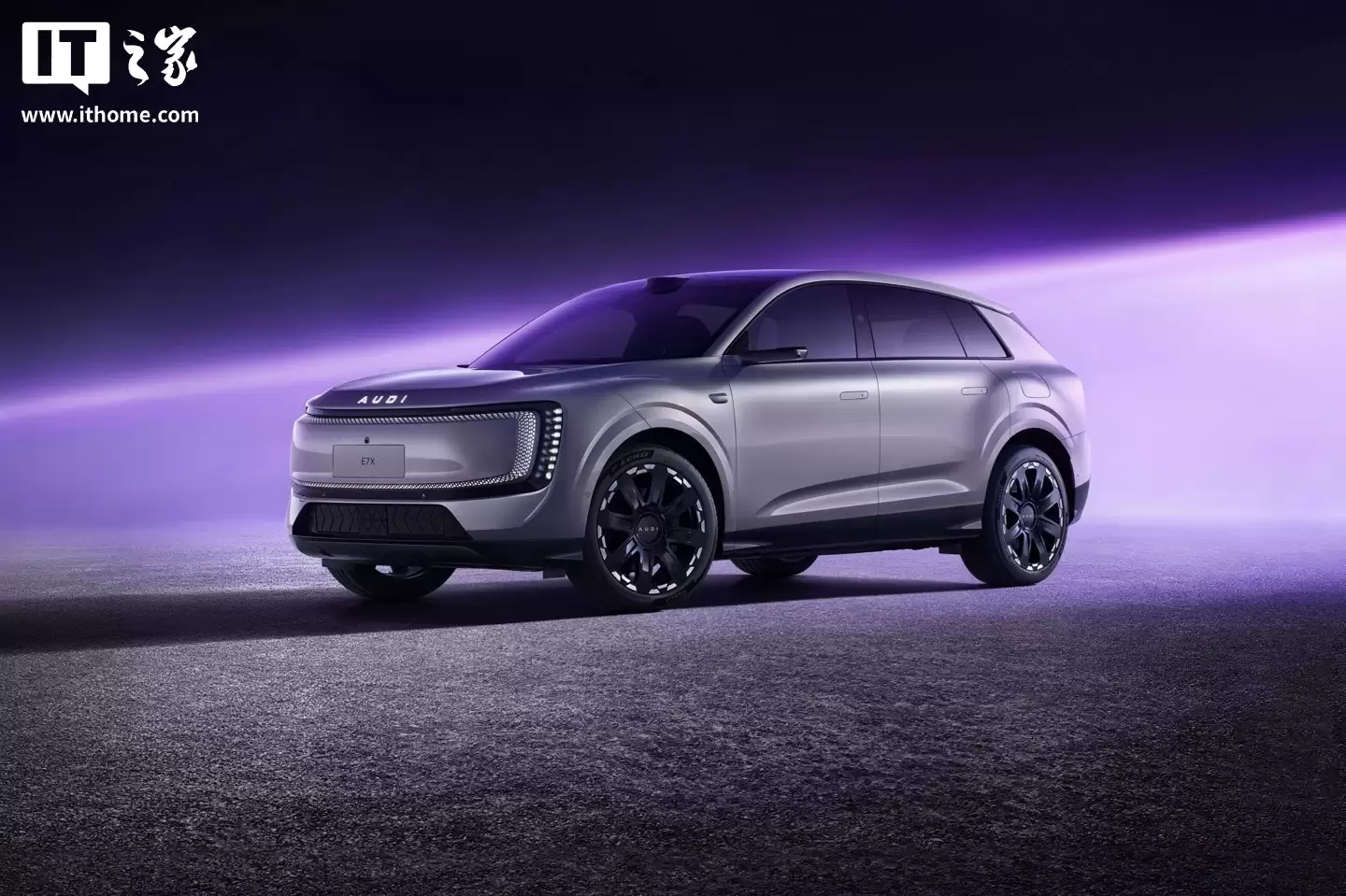 上汽奥迪 2025 年全年零售 47258 辆汽车：同比增长 23%，连续三年创新高