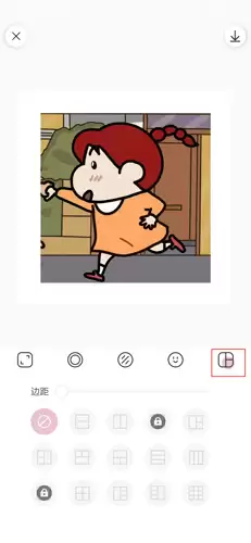 日杂相机app多图片拼法