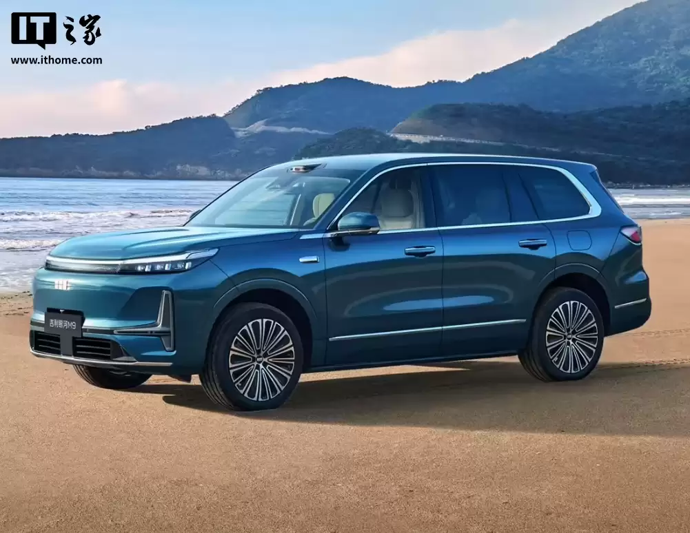 吉利汽车 2026 年销量目标 345 万辆，新能源目标 222 万辆